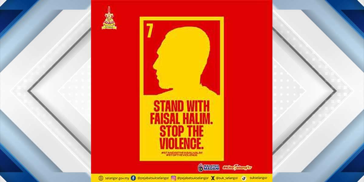 stand-with-faisal-halim