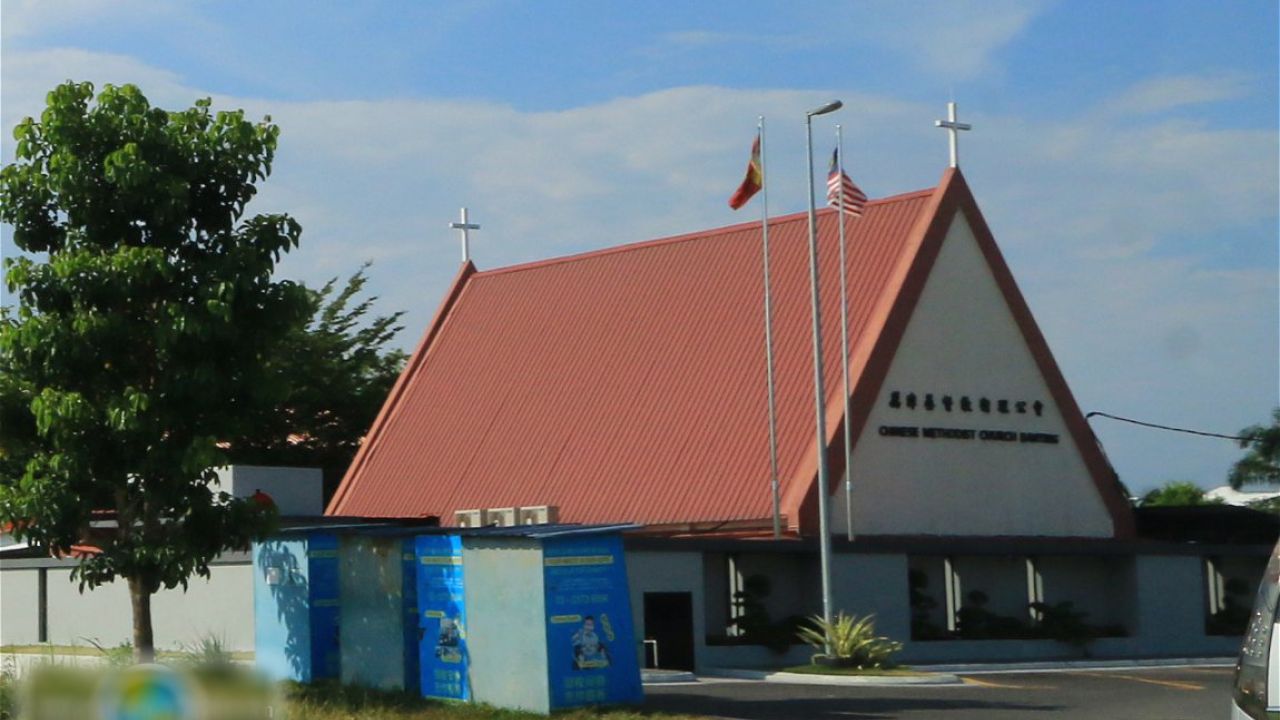 Chinese Methodist Church