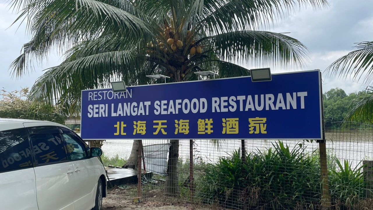 Seri Langat Seafood Restaurant