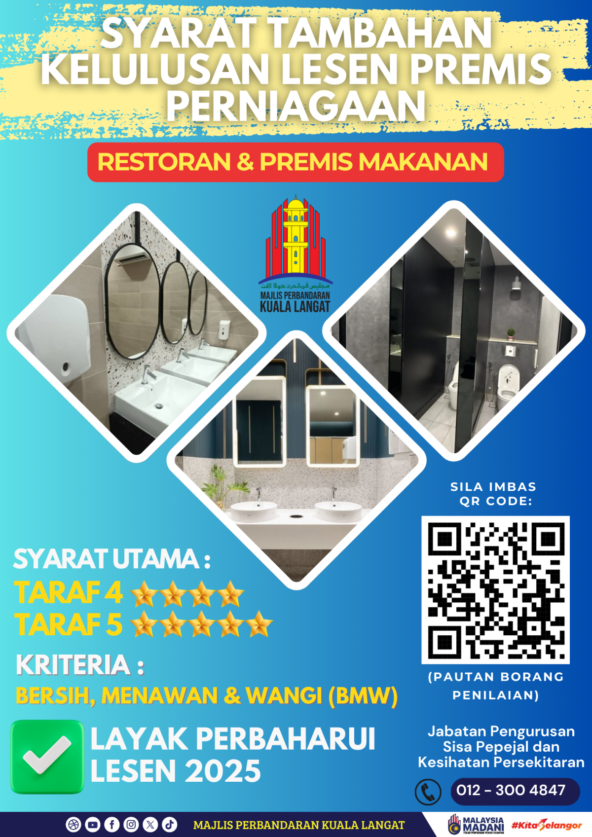 Syarat Tambahan Kelulusan Lesen Premis Perniagaan (Restoran & Premis Makanan)